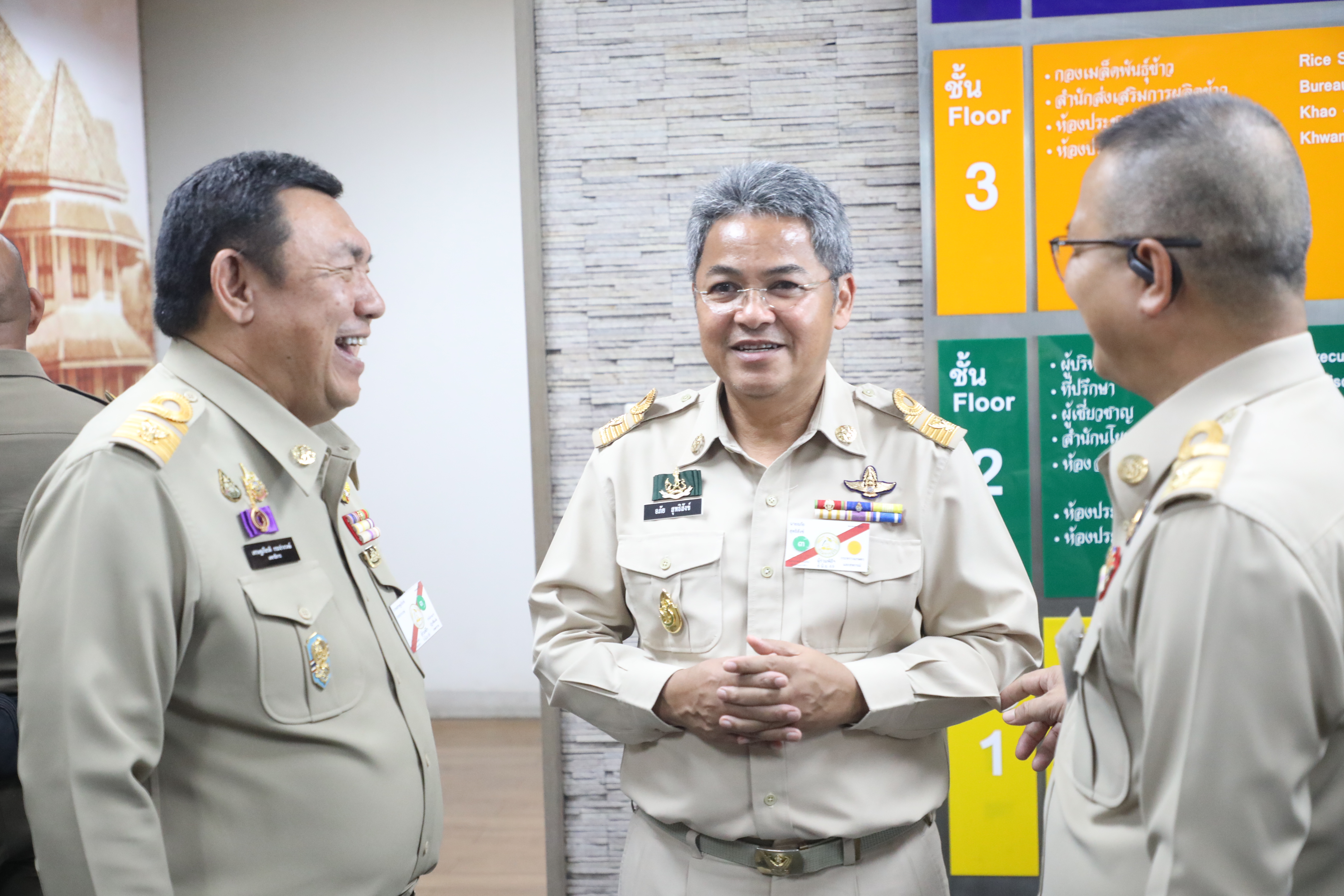 title - ส.ป.ก. ร่วมใจรับเสด็จฯ สมเด็จพระกนิษฐาธิราชเจ้า กรมสมเด็จพระเทพรัตนราชสุดาฯ ในงาน “วันข้าวและชาวนาแห่งชาติ ประจำปี 2569”